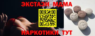 СК Заволжье