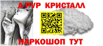 jwh Заводоуковск