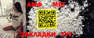 гидропоника Дубна