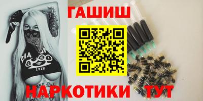 мефедрон мука Донецк