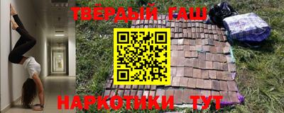 МДМА Жуковский