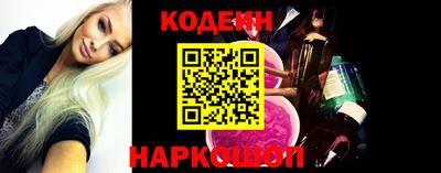 мефедрон мука Донецк