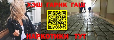 гидропоника Дубна