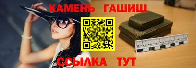 СК Заволжье