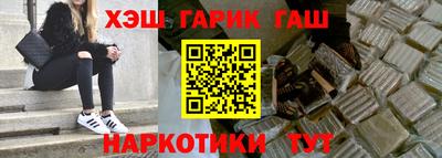 гидропоника Дубна