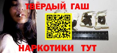 jwh Заводоуковск