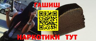 СК Заволжье