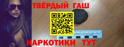 альфа пвп VHQ Донской