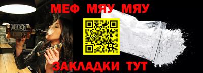 СК Заволжье