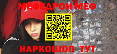 СК Заволжье