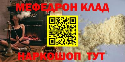 гидропоника Дубна