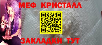 СК Заволжье