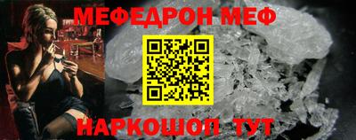 СК Заволжье