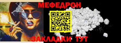 СК Заволжье