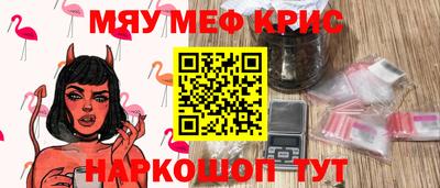 гидропоника Дубна