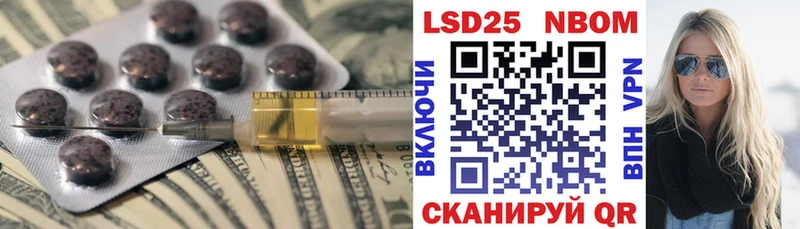 Лсд 25 экстази ecstasy  что такое наркотик  MEGA маркетплейс  Камышлов 