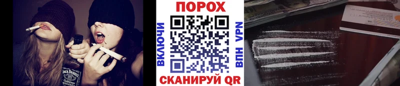 Первитин винт  Камышлов 