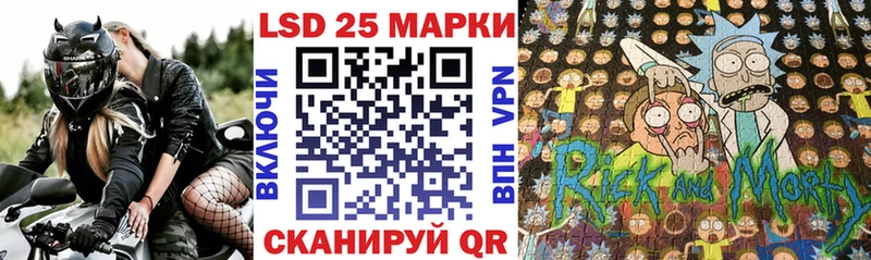 наркошоп  Камышлов  Марки NBOMe 1500мкг 