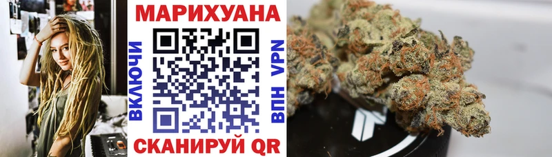 Канабис Ganja  OMG ссылка  Камышлов  купить наркотик 